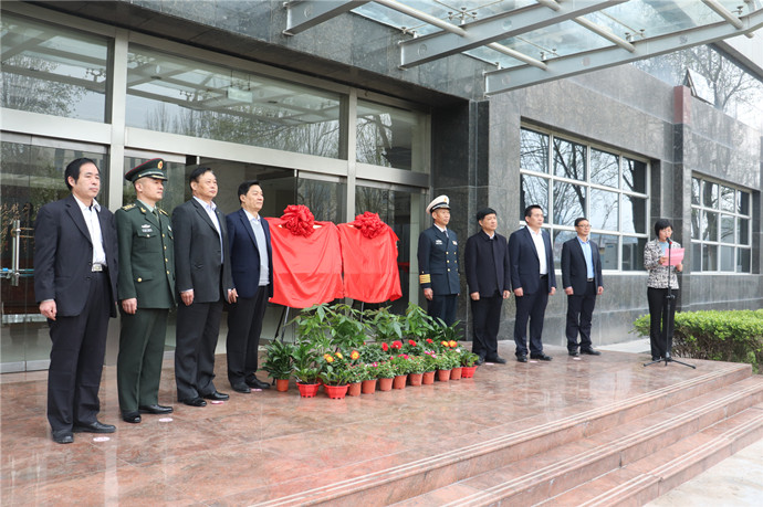 菏泽市人民防空办公室新项目启动，人防事业迈向高质量发展新篇章