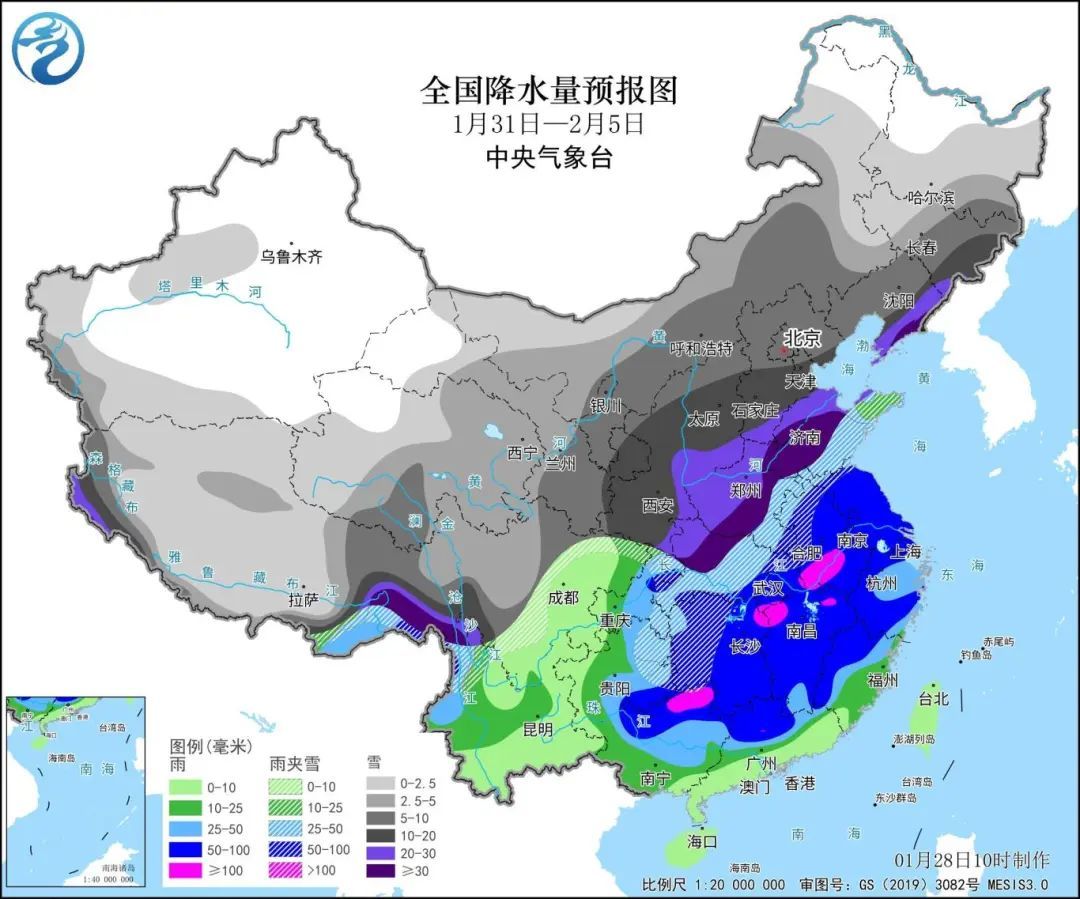 闰集乡天气预报更新通知