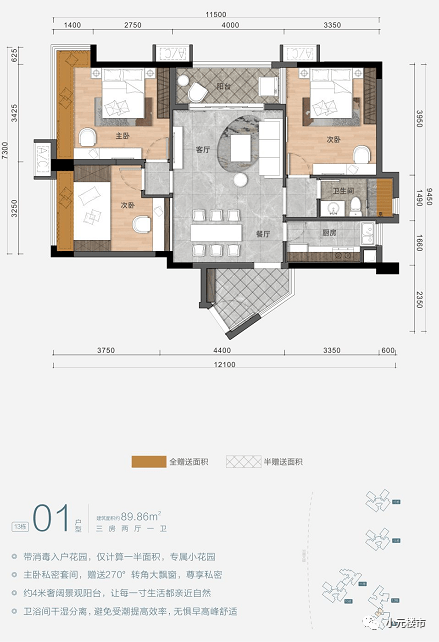 贵台镇交通新闻，交通建设助力地方经济腾飞