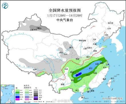 溶口乡天气预报更新通知