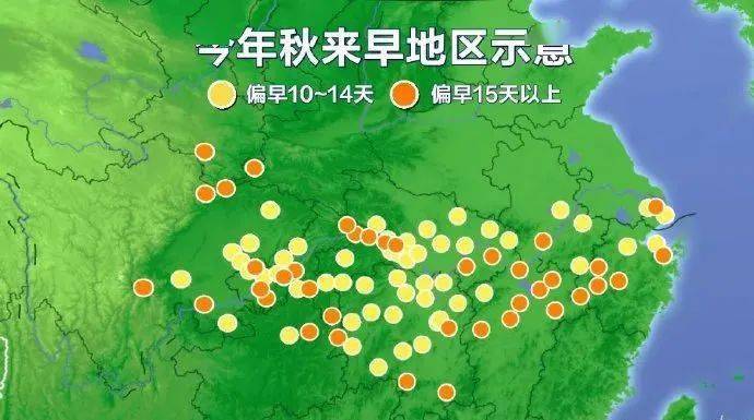 鹤立林业局天气预报更新通知