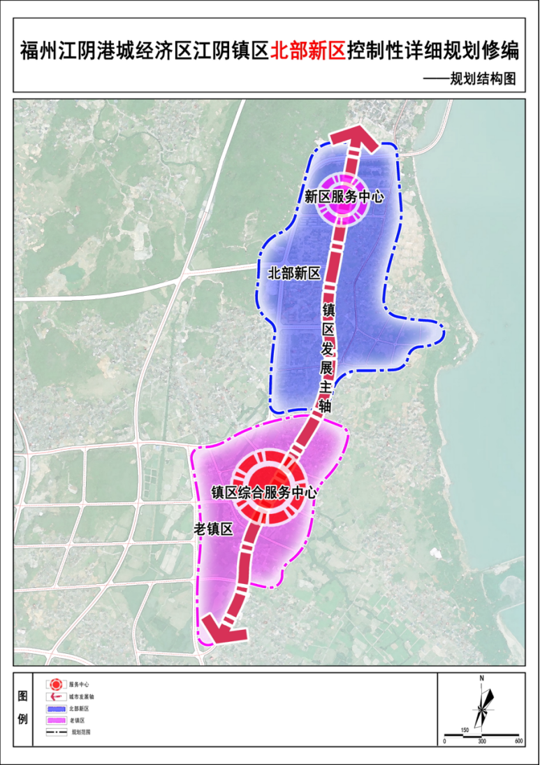 2024年12月19日 第31页