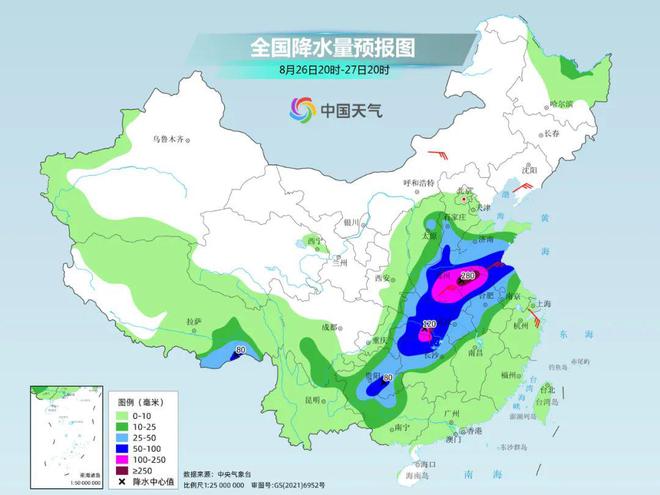 石沱镇天气预报更新通知