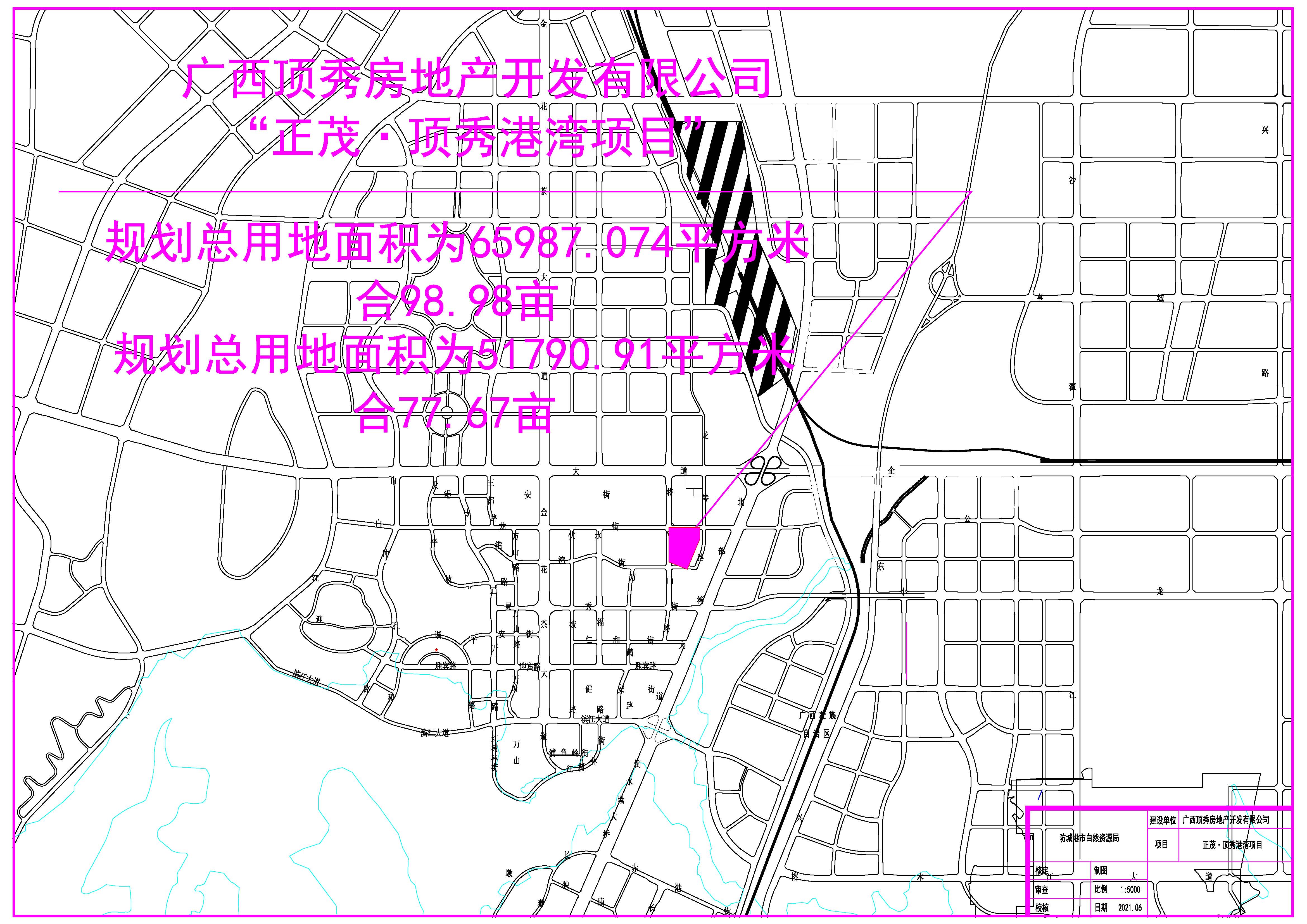 防城港市首府住房改革委员会办公室发展规划展望