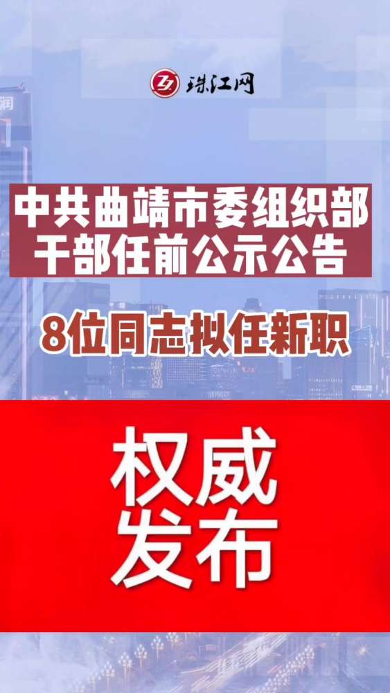 欢墩镇最新招聘信息详解及解读