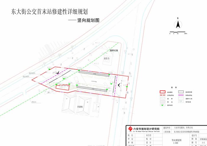 大东区住房和城乡建设局最新发展规划概览