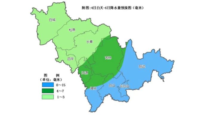 西圩乡天气预报更新通知