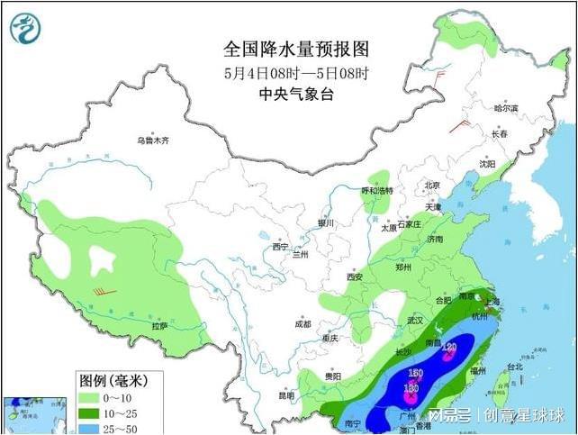 亭口镇天气预报更新通知