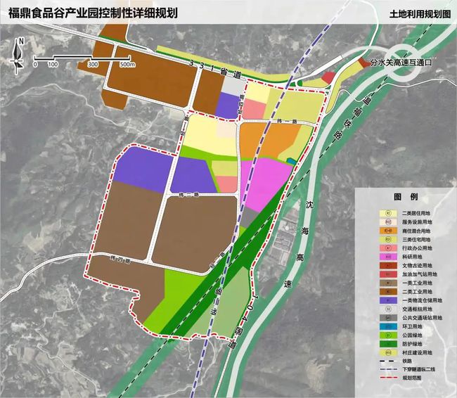 长春岭镇未来繁荣蓝图，最新发展规划揭秘