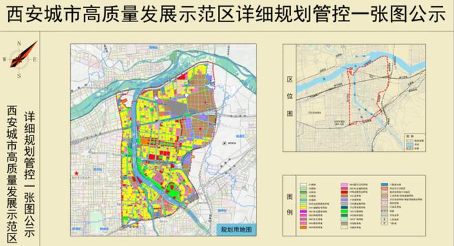 冯家岭村发展规划新动向