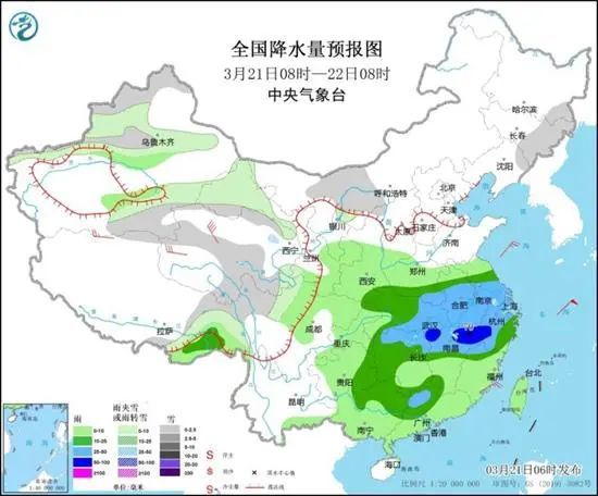 王石镇天气预报更新通知