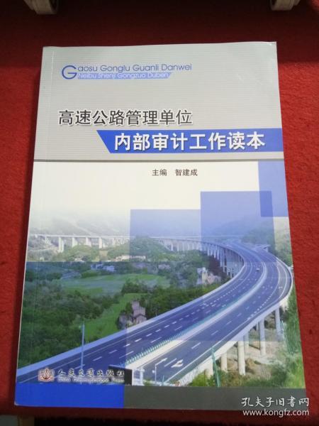 2024年12月22日 第31页