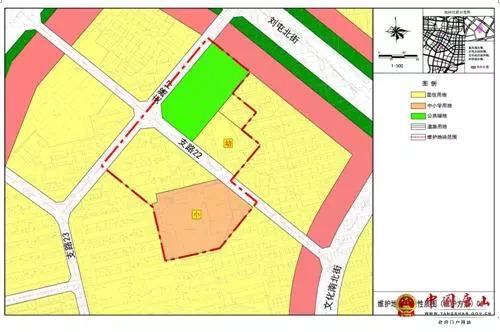 唐山市建设局最新发展规划概览