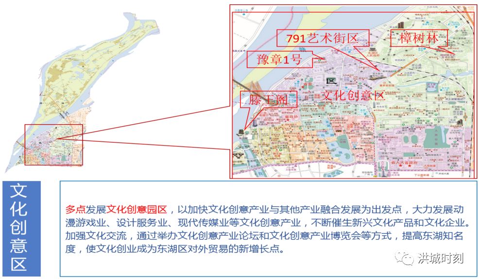 东湖区审计局未来发展规划，塑造审计新蓝图