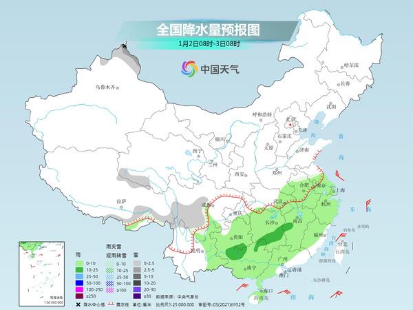 连云港碱厂天气预报更新通知