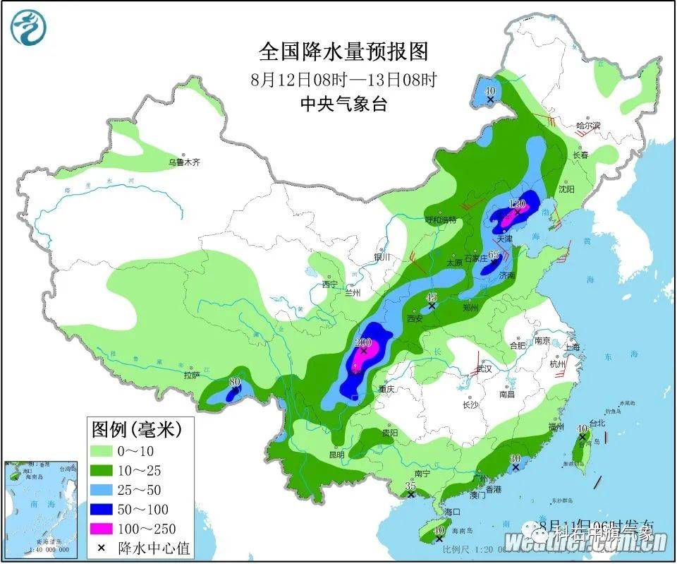 同乐镇最新天气预报概览