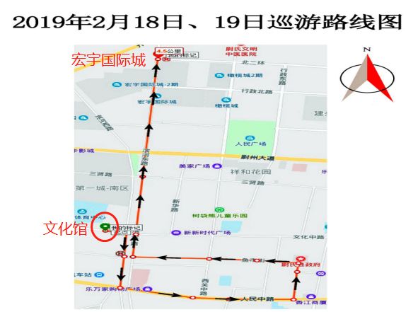 莱州市文化广电体育旅游局全新发展规划揭晓