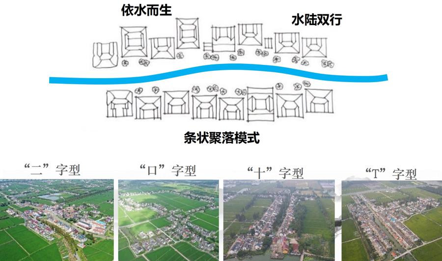 四塘乡最新交通新闻，迈向现代化交通体系的关键步伐