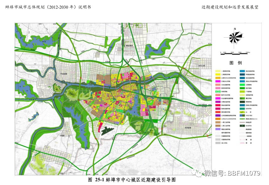 禹王台区自然资源和规划局最新发展规划深度解析