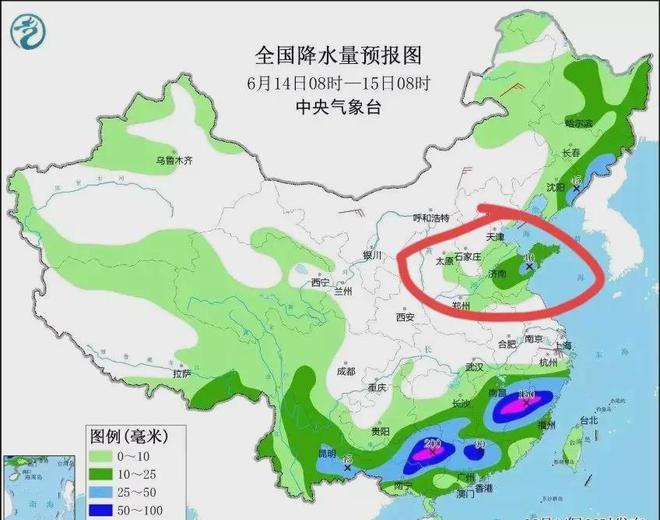 徐家营街道最新气象预报通知