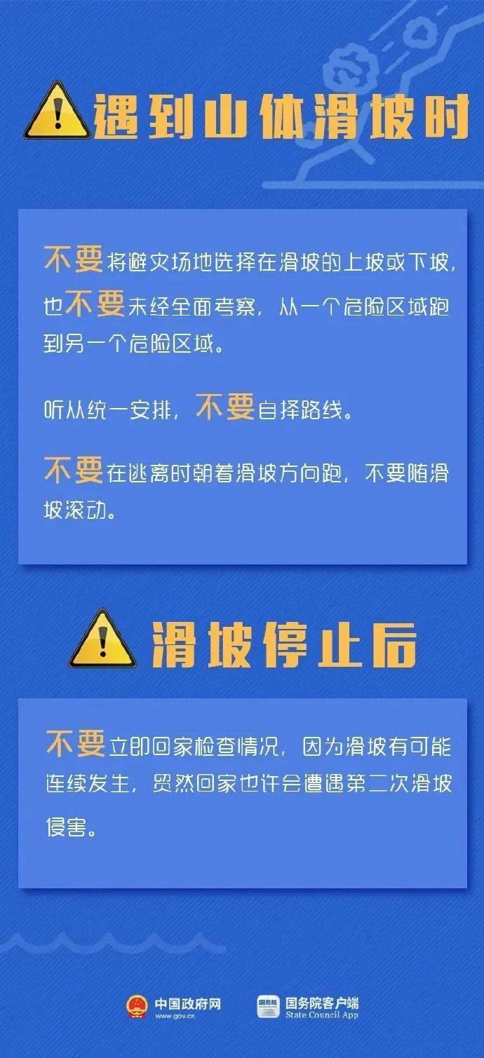 拉陆村最新招聘信息全面解析