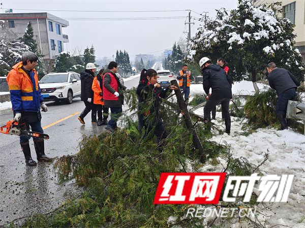 荷香桥镇天气预报更新通知