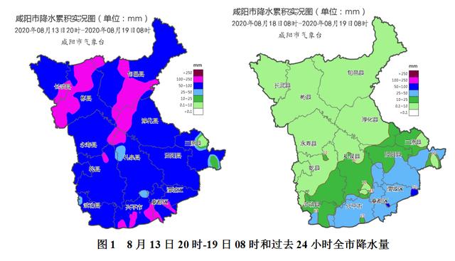 西二镇最新天气预报详解，气象信息及趋势分析