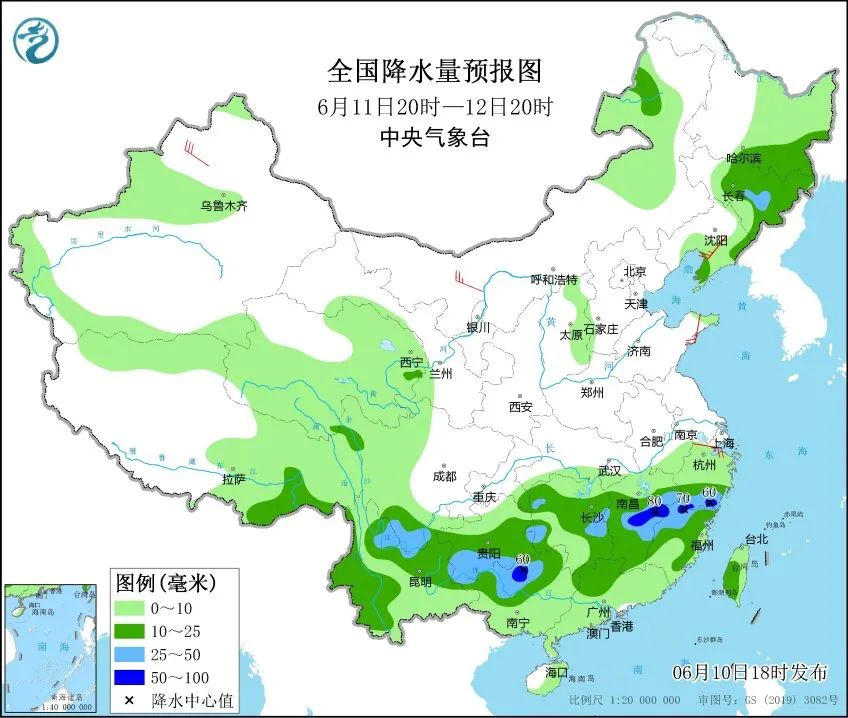 伊芦乡最新天气预报通知