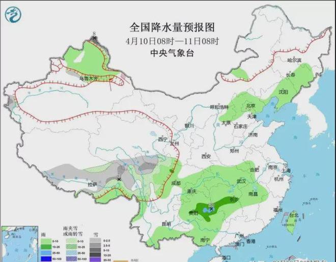 崇德镇天气预报更新通知