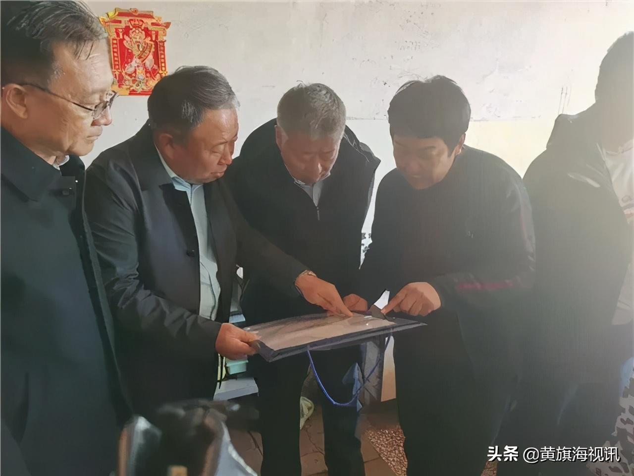 察哈尔右翼前旗数据新动态与政务服务局项目最新概览