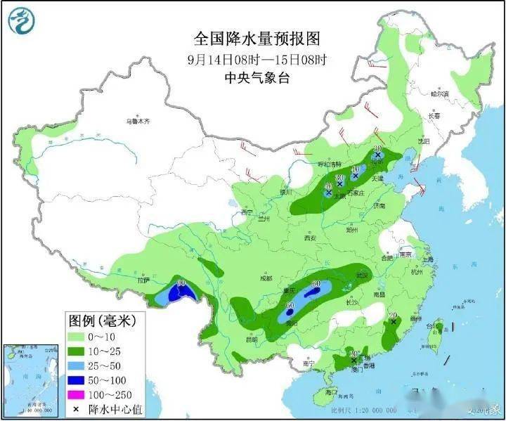 曲阳桥乡天气预报更新通知