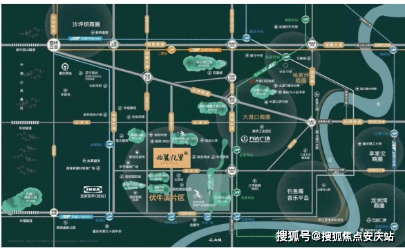 2025年1月2日 第23页