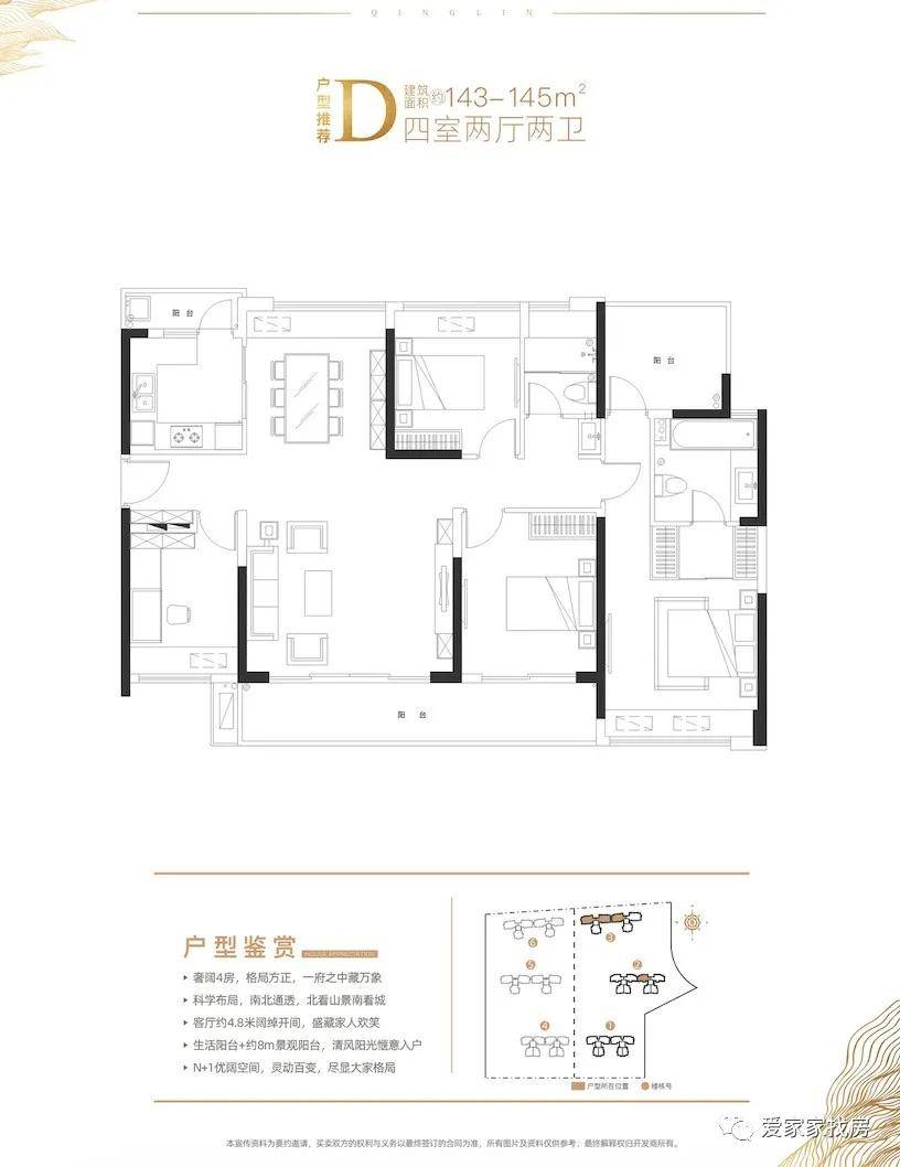 张家寺村民委员会最新项目，乡村振兴与社区发展新篇章开启