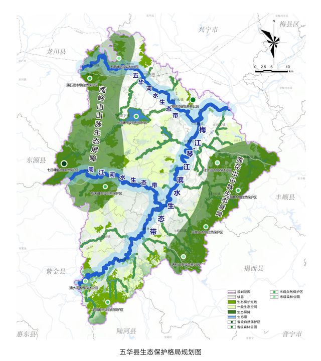 五华县民政局最新发展规划概览