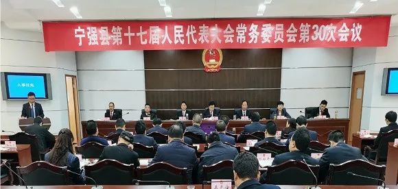 咸阳市首府住房改革委员会办公室人事任命动态更新