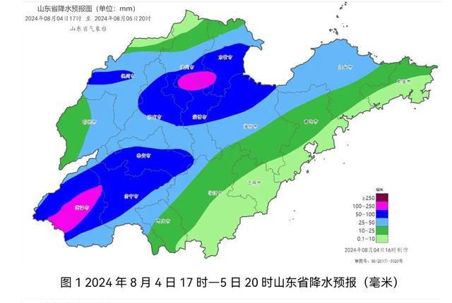 曙光村委会天气预报更新通知