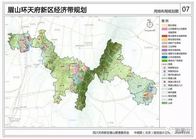 陵城镇未来新貌发展规划揭晓，塑造未来城市新面貌