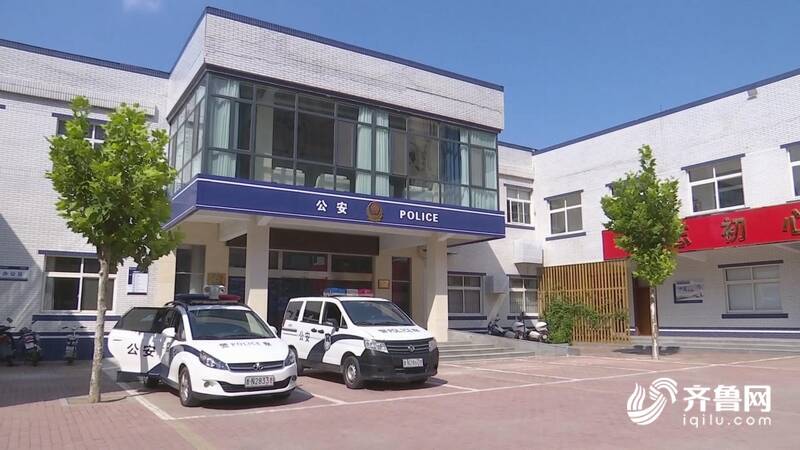 齐河县公安局推动警务现代化项目，提升社会治安水平