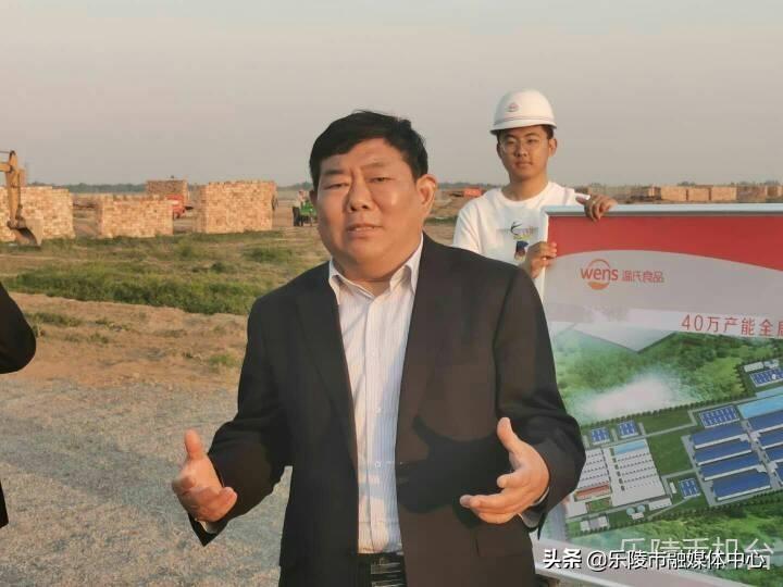 化楼镇最新项目开启地方发展新篇章