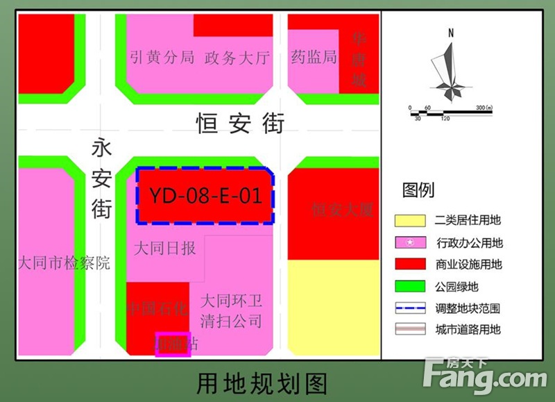 永安街道未来发展规划，塑造现代城市新面貌