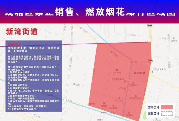 武隆县级公路维护监理事业单位发展规划展望