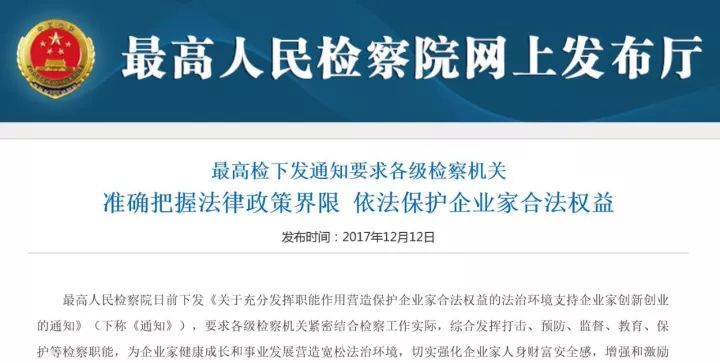 应县水利局招聘启事，最新职位空缺与申请要求