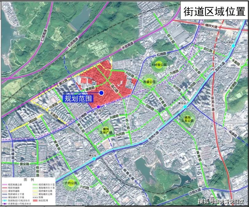 新村新貌，古井村民委员会发展规划展望