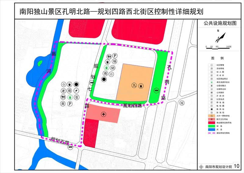 忠县康复事业单位最新发展规划概览