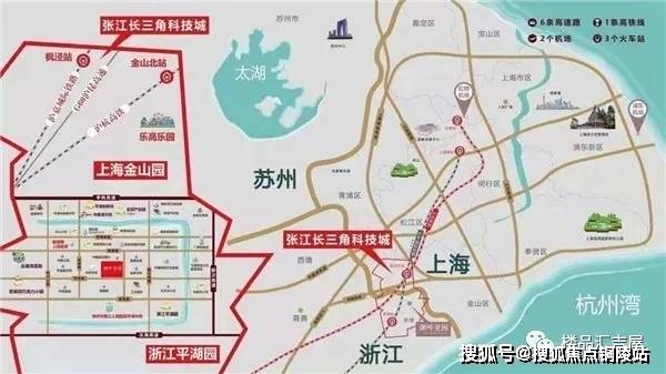 平湖市图书馆未来发展规划展望