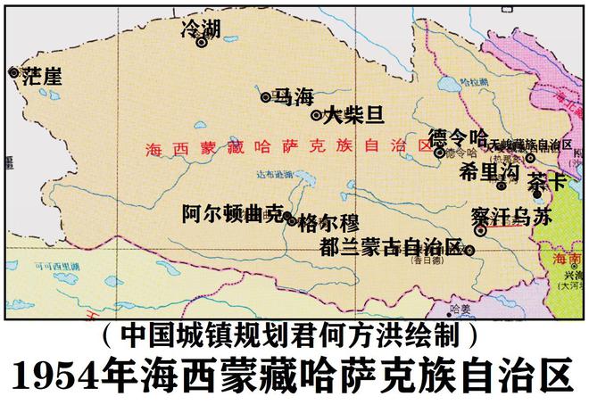 海西蒙古族藏族自治州地方志编撰办公室最新发展规划概览