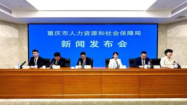 嘉黎县人力资源和社会保障局最新动态报道