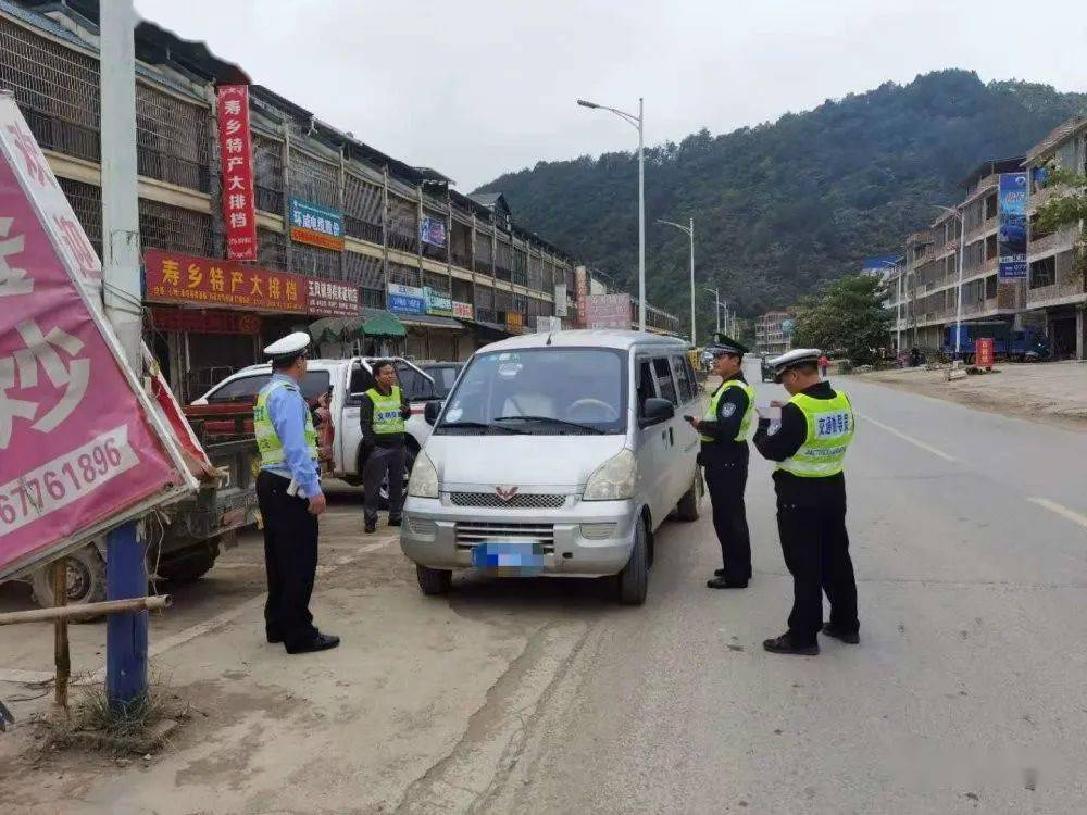 玉凤镇打造便捷交通网络，提升居民出行体验最新报道