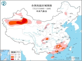 江北乡最新天气预报详解，天气概况与趋势分析