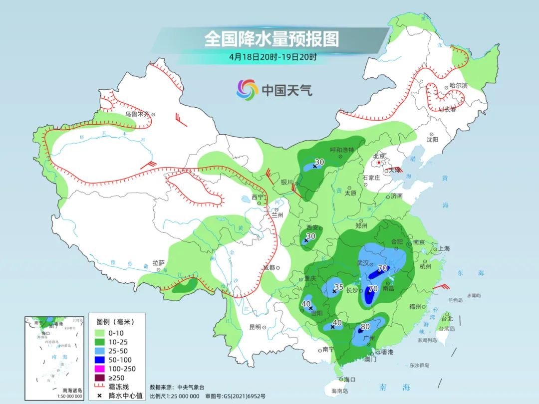 北掌村委会天气预报更新通知